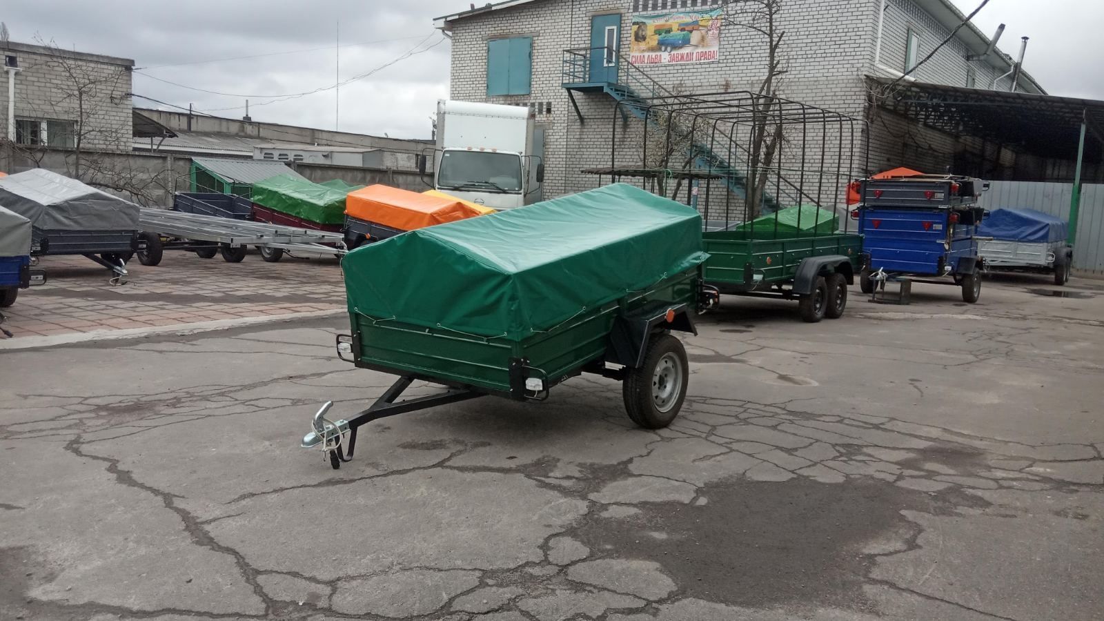 Купить прицеп причіп 2000/1300/410 с завода с документами