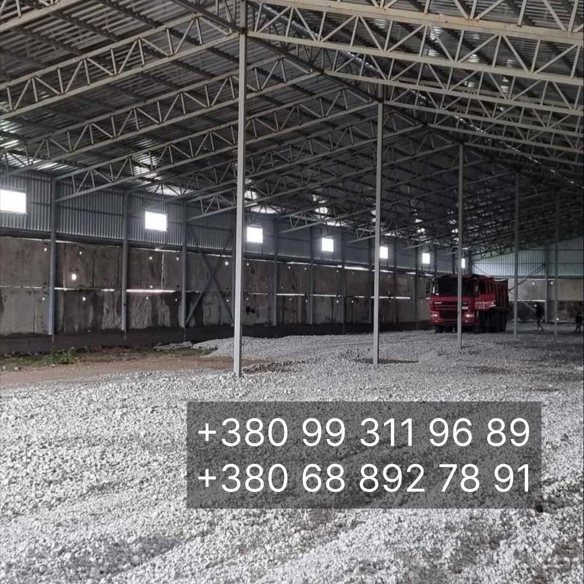 Построим ангар склад под ключ 10х18, 12х24, 15х30, 20х50, от 2100 грн