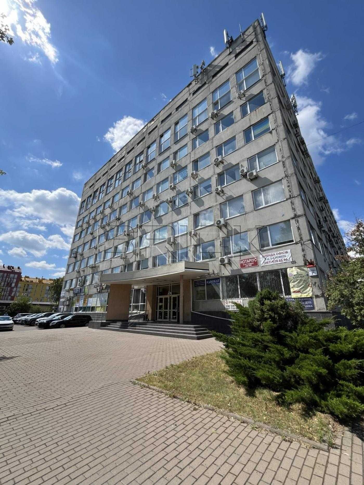 Продаж офісу 780м2, Соборності 7а, Дніпровський р-н, Лівий берег