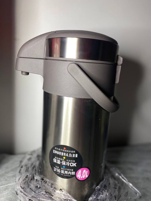 Вакуумний термос-глечик Kuangdi обємом 4,0 л