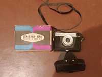 aparat fotograficzny Smena 8M z 1973 roku