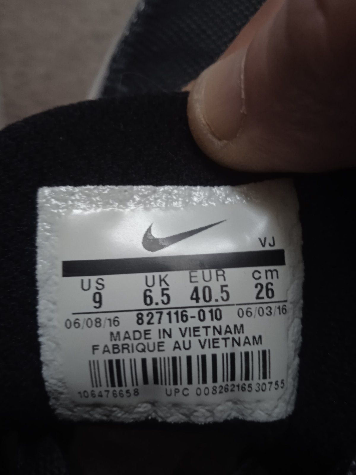 Кроссовки Nike 40,5р.