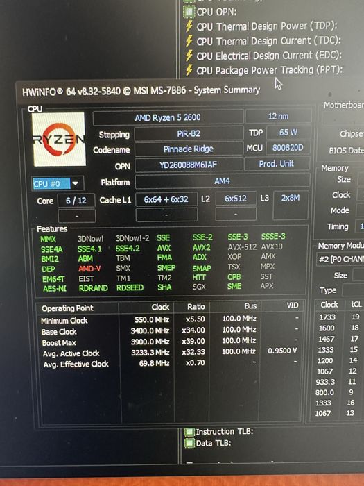 Проецсор AMD Ryzen 5 2600 Box