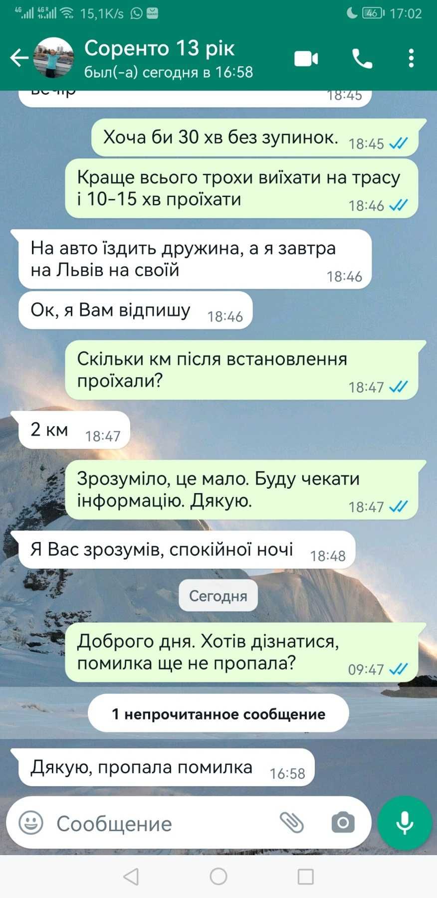 Датчики давления шинах КИА KIA Ceed/Optima/Rio/Sorento/Soul/Sportage