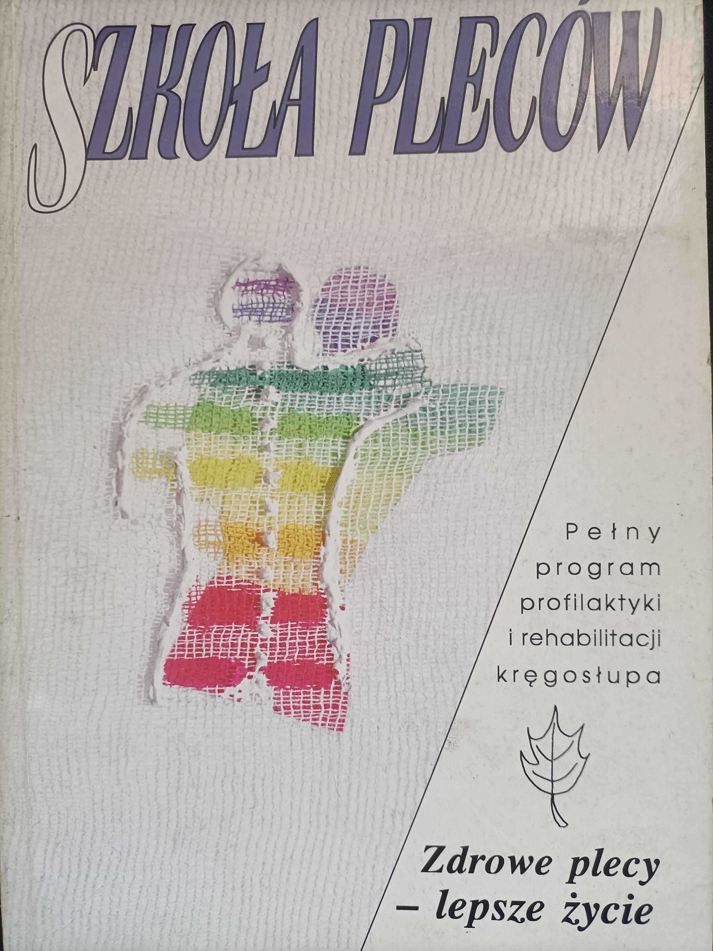 Szkoła pleców | Hans Dieter Kempf | Rehabilitacja Kręgosłupa