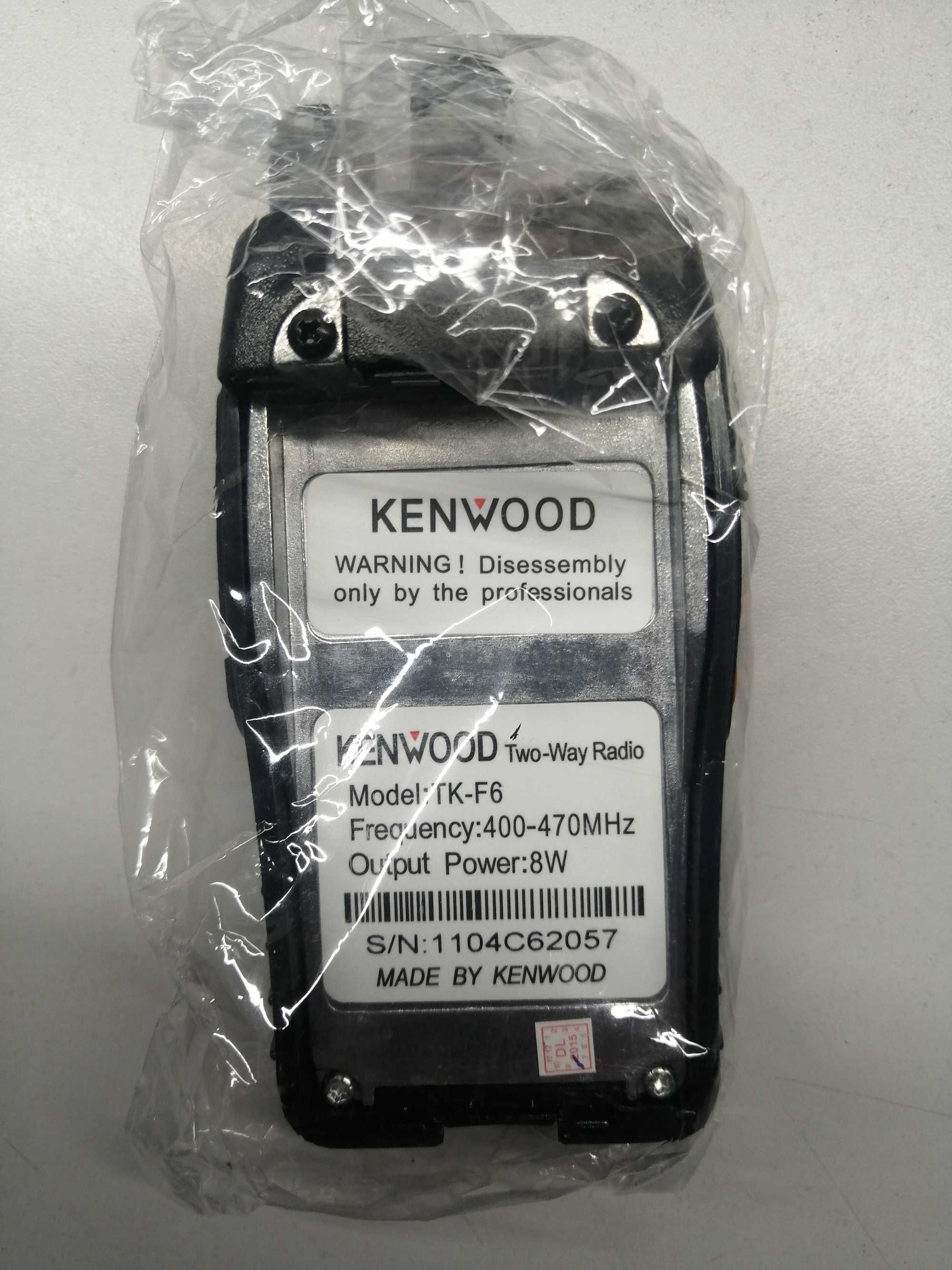 Продам рацию Kenwood TK-390