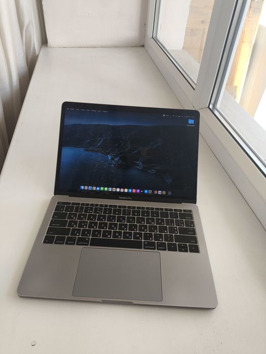 MacBook pro 13-inch 2016