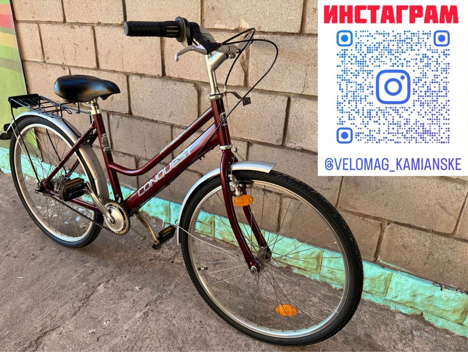 Велосипед Conquest Колёса 26 Открытая Рама из Европы Планетарка 3 скор
