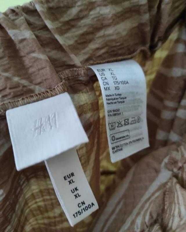 Шикарна повітряна спідниця h&m, розмір 54-56