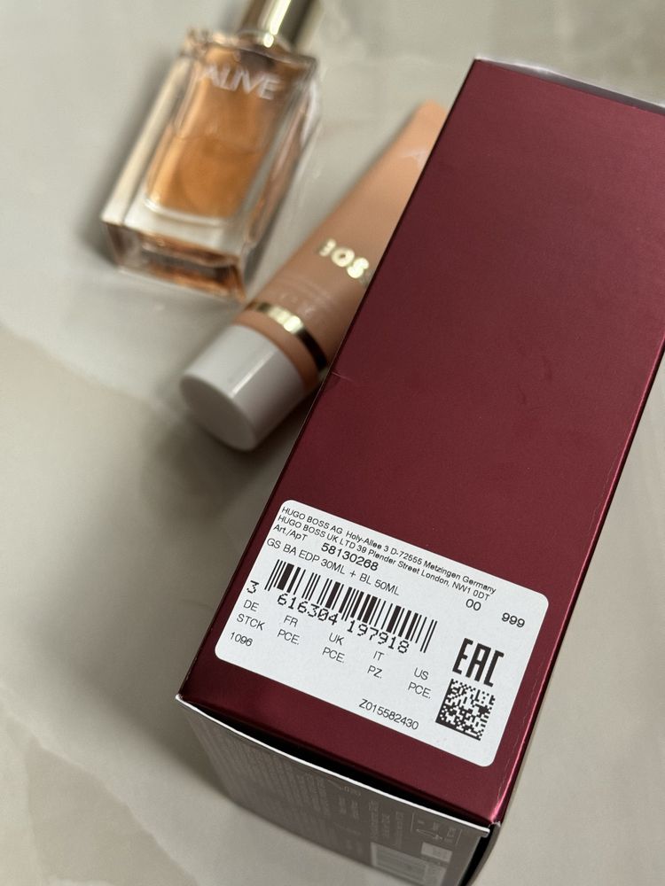 Hugo Boss Boss Alive Парфумована вода + Лосьйон для тіла оригінал