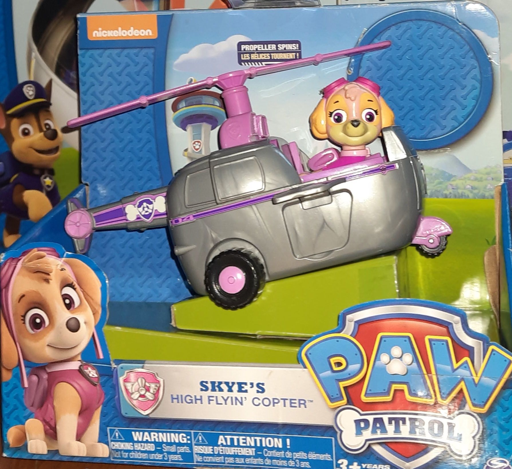 Набір Paw patrol ( щенячий патруль) автомобіль зі Скай