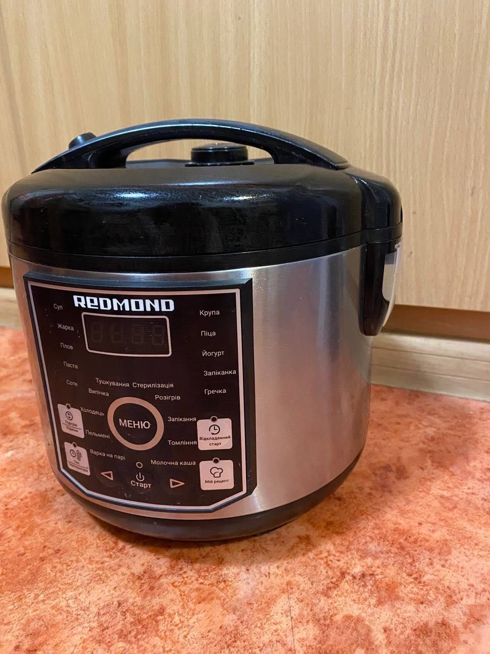Multicooker REDMOND