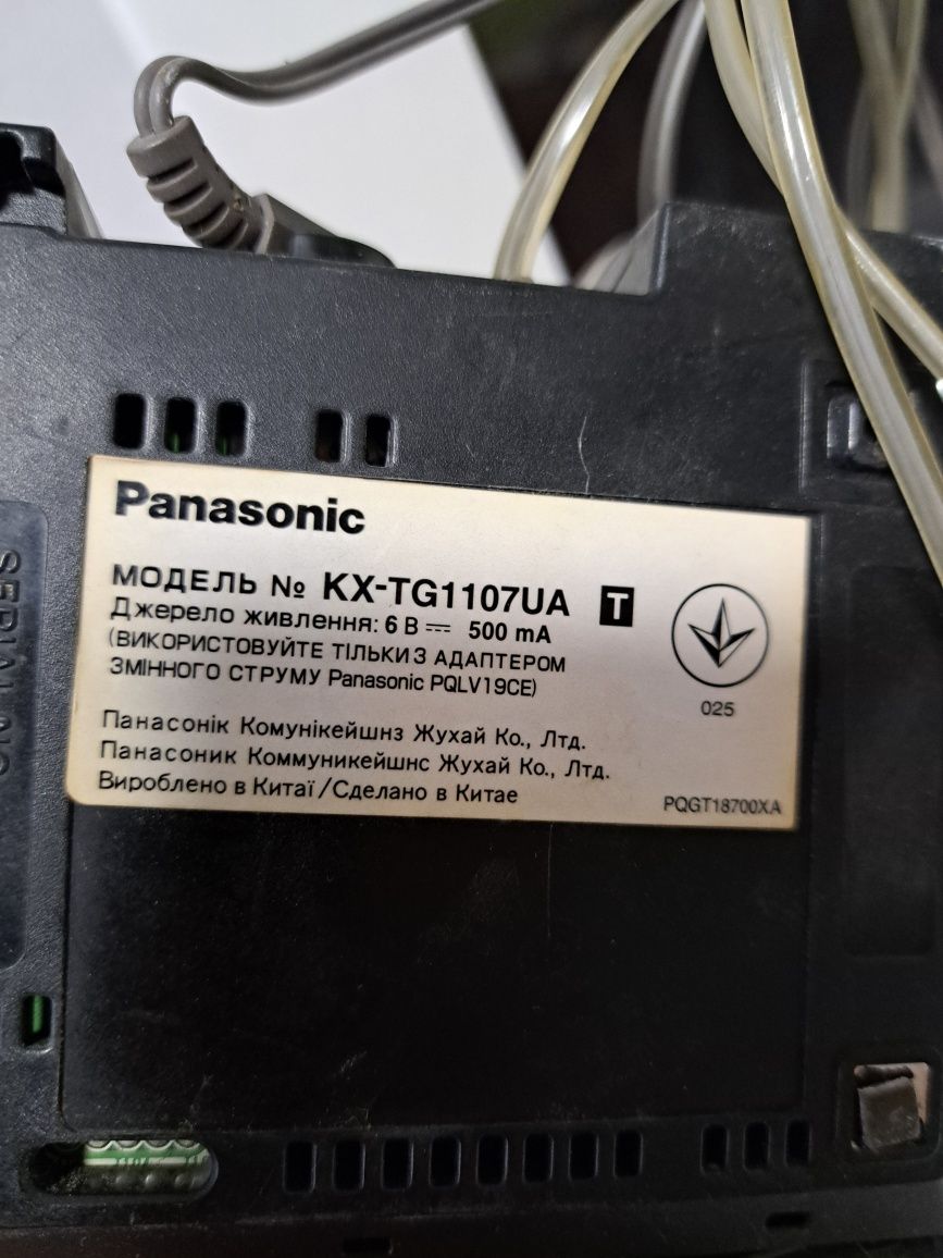 Продам стаціонарний телефон бездротовий Panasonic