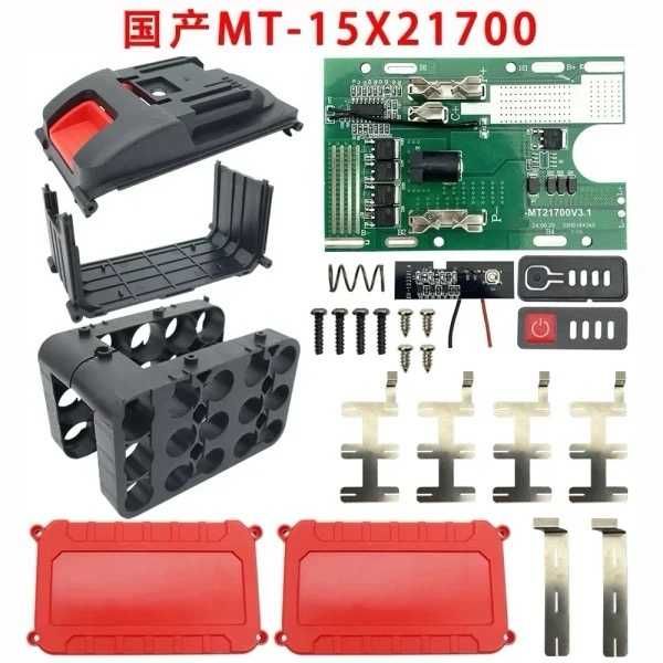 Корпуси акумулятора Makita 18-21В 5S, (10-15*21700), (10-15*18650)