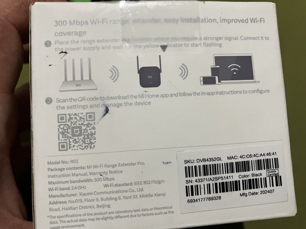 Ретранслятор Xiaomi Mi Wi-Fi Range Extender Pro (DVB4352GL) WiFi4