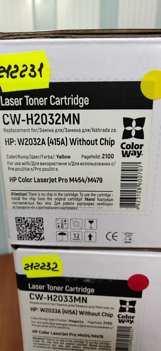 Картридж лазерный  Color Way для HP:W2032A(415A) Цветные