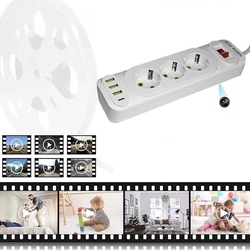Ukryta Kamera w Przedłużaczu Listwa Zasilająca 3 Gniazda Wifi