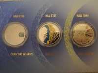 Набір із 3 монет НБУ у сувенірній упаковці "Державні символи України"