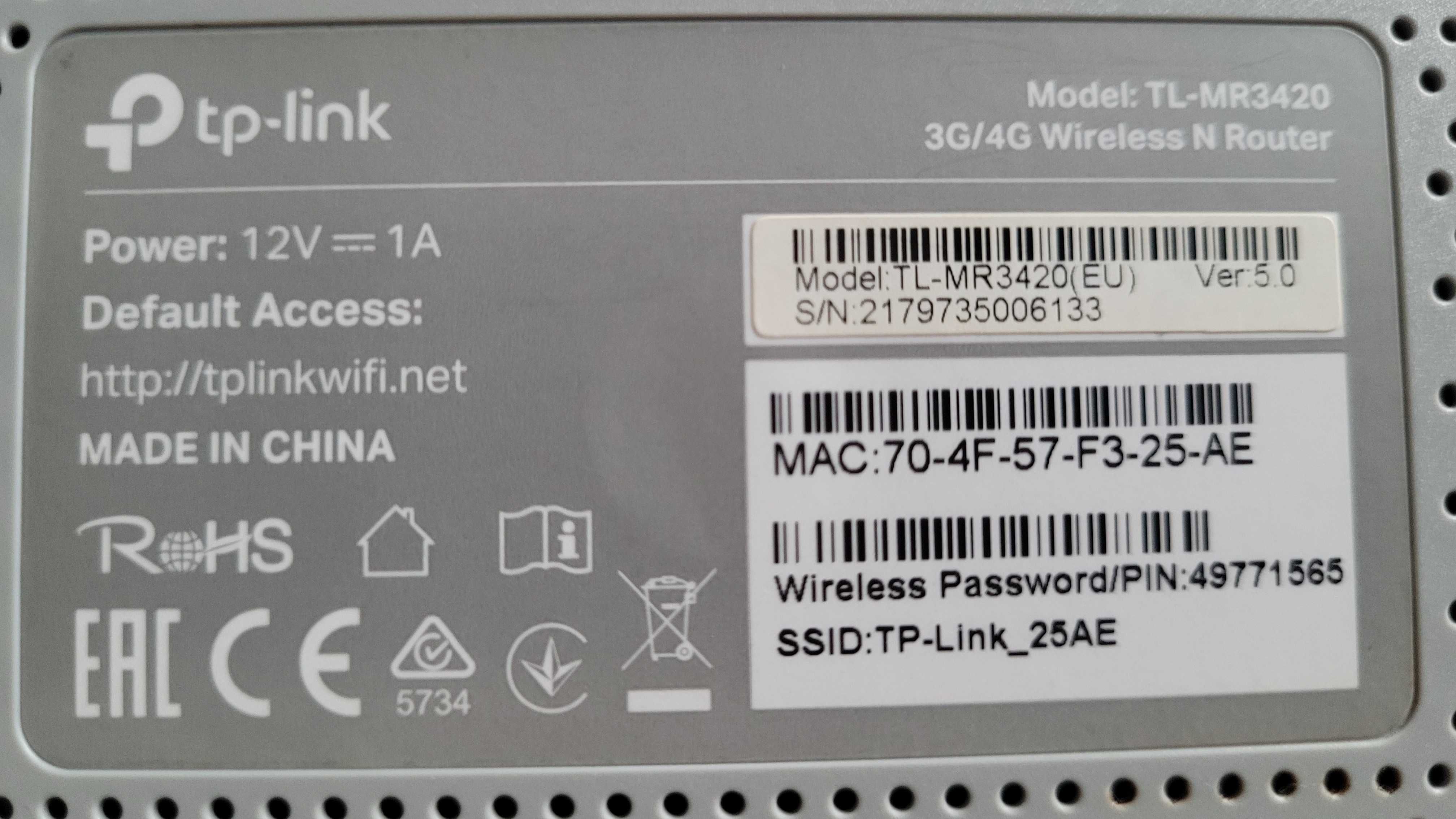 Router Tp-link TL-MR3420