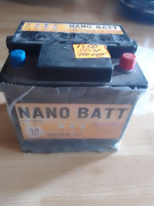 Продам новую АКБ