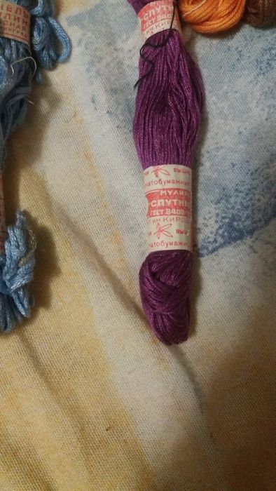 Продам Нитки мулинэ