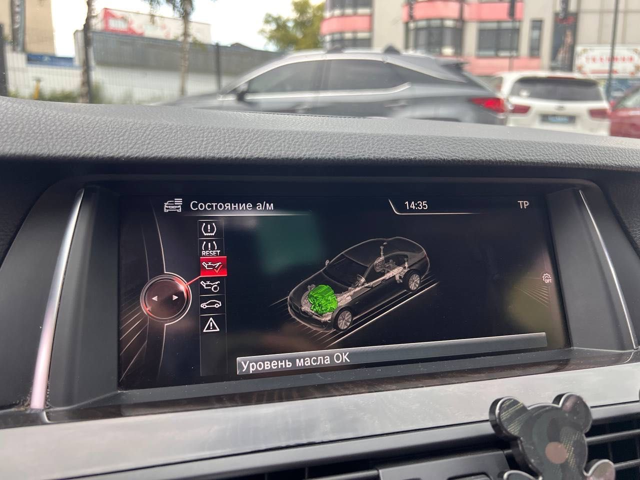 BMW 528 xDrive в кредит без АВАНСУ!!!