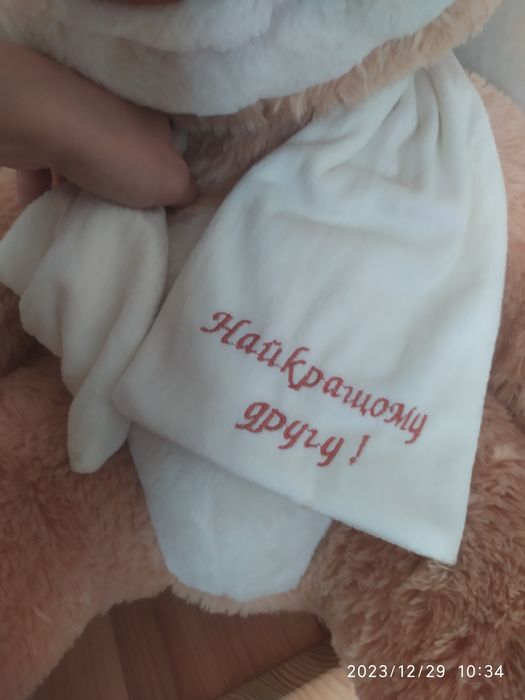Мишка медведь большой