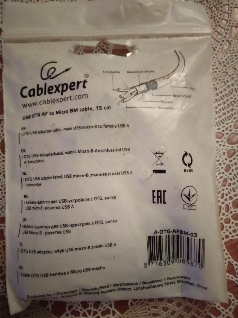 Adapter micro USB na USB OTG przejsciowka15CM
