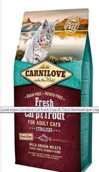 Корм Carnilove Fresh Carp&Trout Sterilised (короп/форель) 2кг/6кг