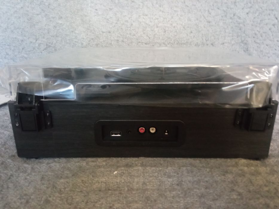 Gramofon walizkowy oraz Udreamer - opis.