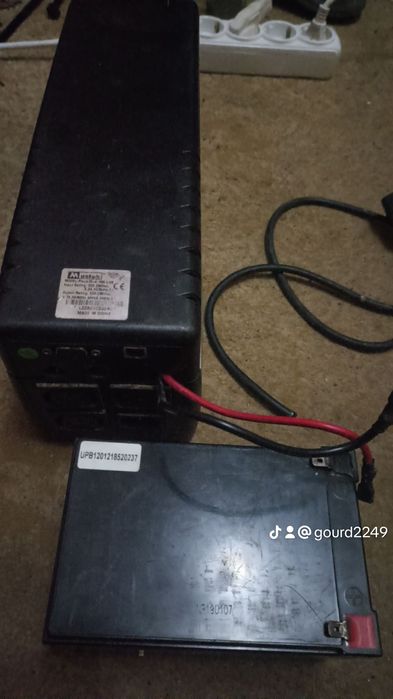 Екофло продам акумуляторний