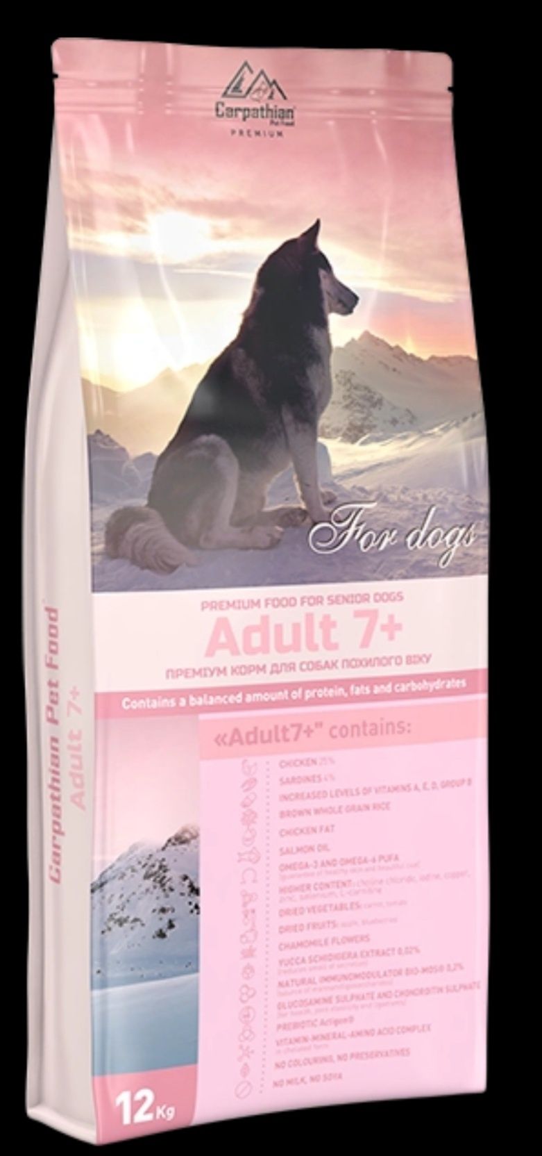 Carpathian Pet Food вже у нас все в наявності 12кг,1.5кг,3кг