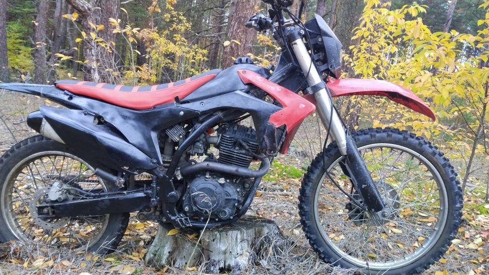 Продам мотоцикол skybike 250