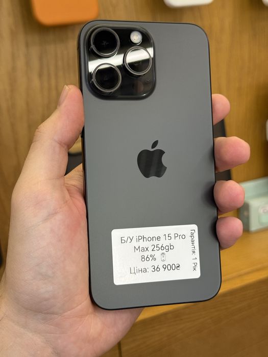iPhone 15 Pro Max 256gb Black 10/10 з Гарантією