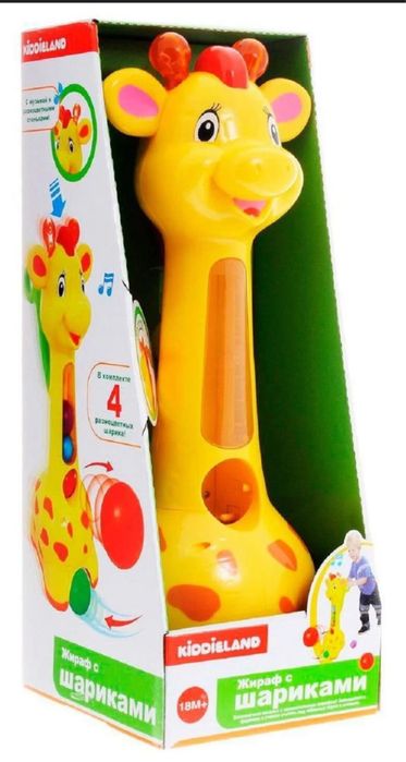 Іграшка каталка жираф