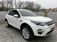 Land Rover Discovery Sport HSE LUXERY