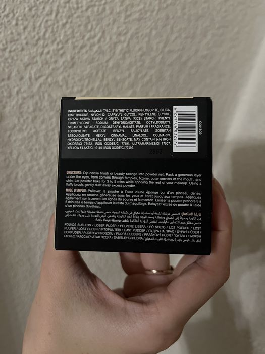 puder huda beauty easy bake loose Pound cake nowa