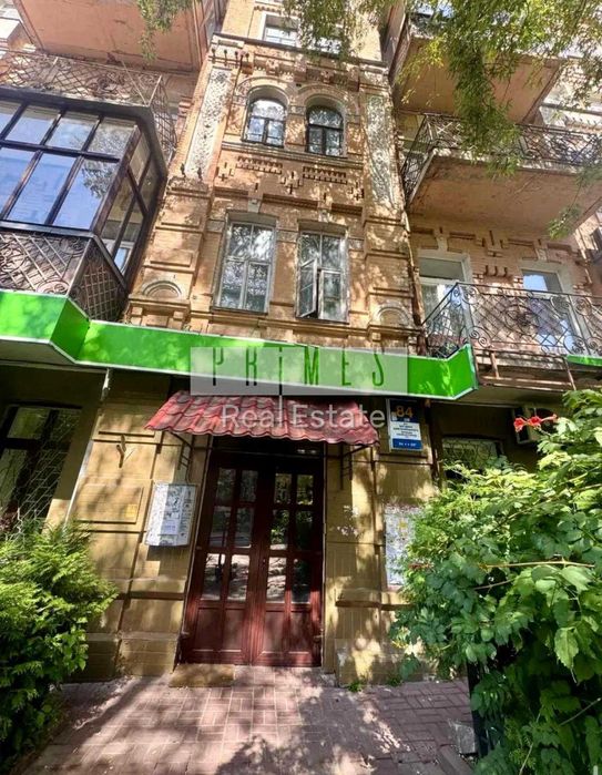 Продаж 2к квартири, вул. Хмельницького Богдана, 84, Центр