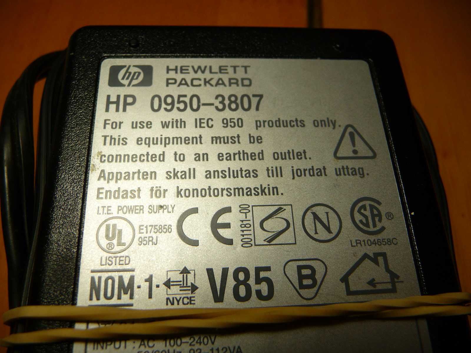 Зарядное устройство Hewlett Packard