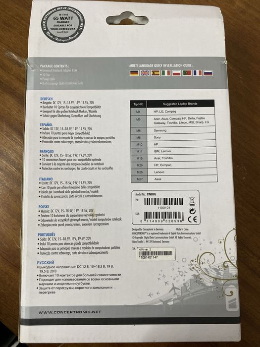 Carregador portatil universal