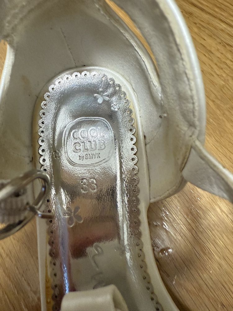 Buty komunijne rozmiar 33