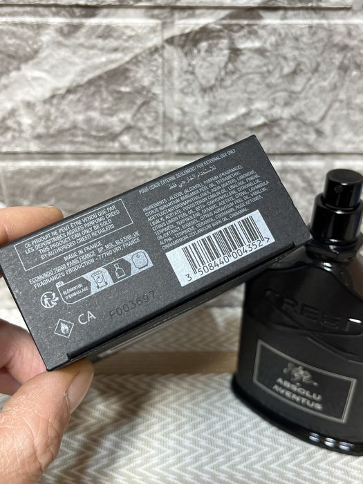 Creed Aventus Absolu 2025 обєм 100 мл