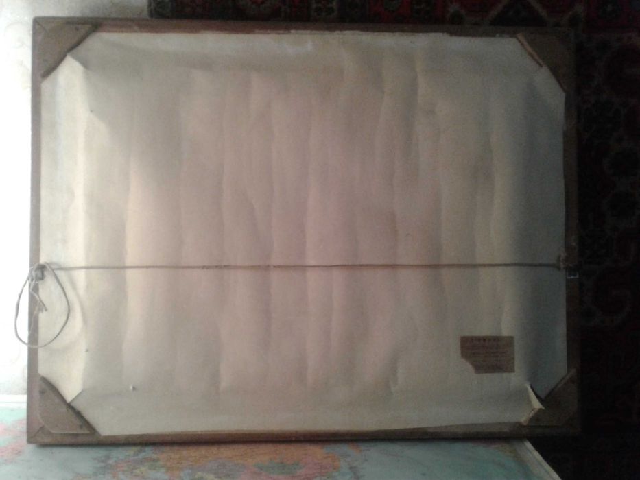 Репродукция Картины. У ОМУТА  ( ВРЕМЕН СССР ) С Картины  И. Левитана.