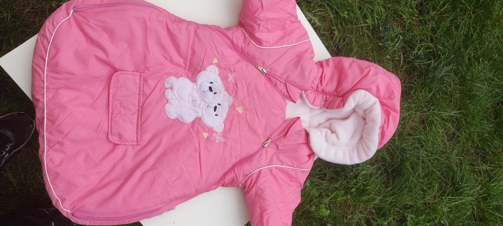 Śpiwór śpiworek zimowy