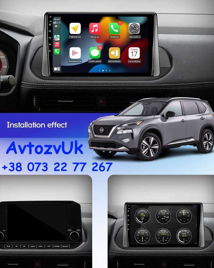 Магнитола ROGUE Nissan QASHQAI X-Trail Кашкай 2 дин CarPlay Android 14