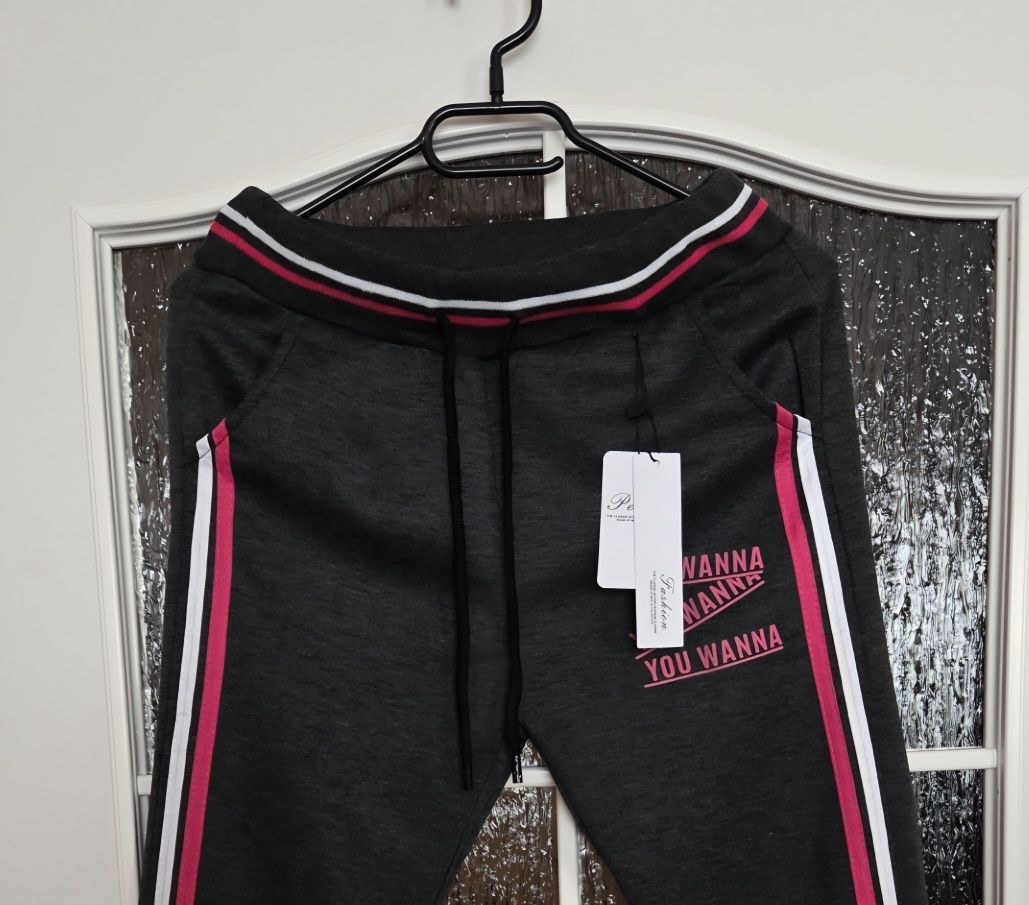 Dresy Damskie S/M  Ciemny Szary