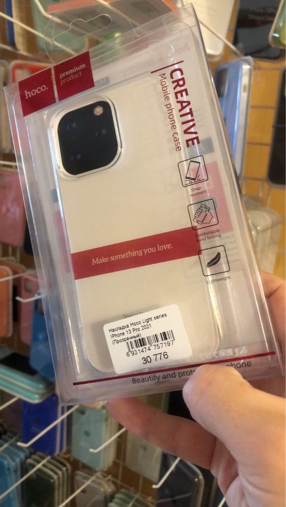 Защита камеры на айфон 14+ захист камери xr glas iphone 12H 13H 8H 7Н