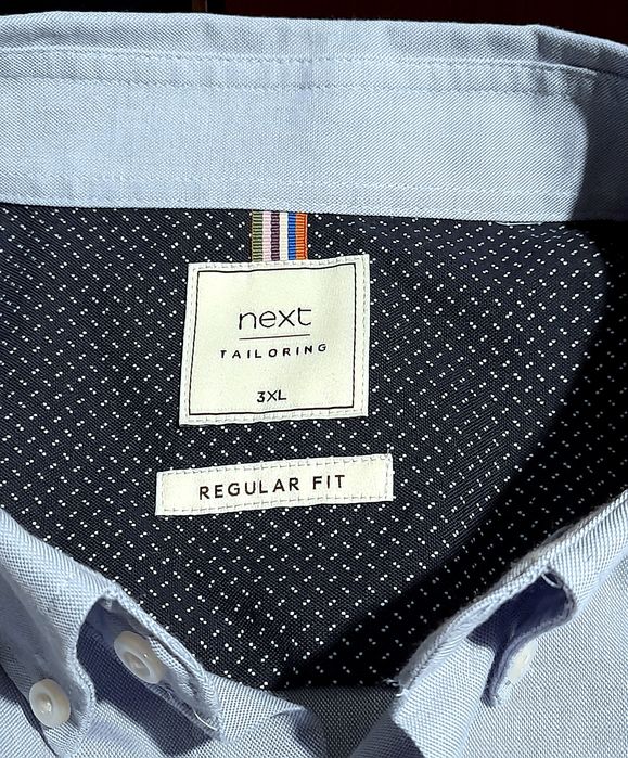 Ого-го какой размерчик Мужская рубашка большой размер, сорочка батал