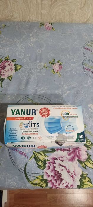 Маски медицинские 50 шт