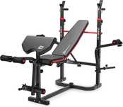 Ławka treningowa HS-1065HB Pro z modlitewnikiem  -  Warszawa Ursynów